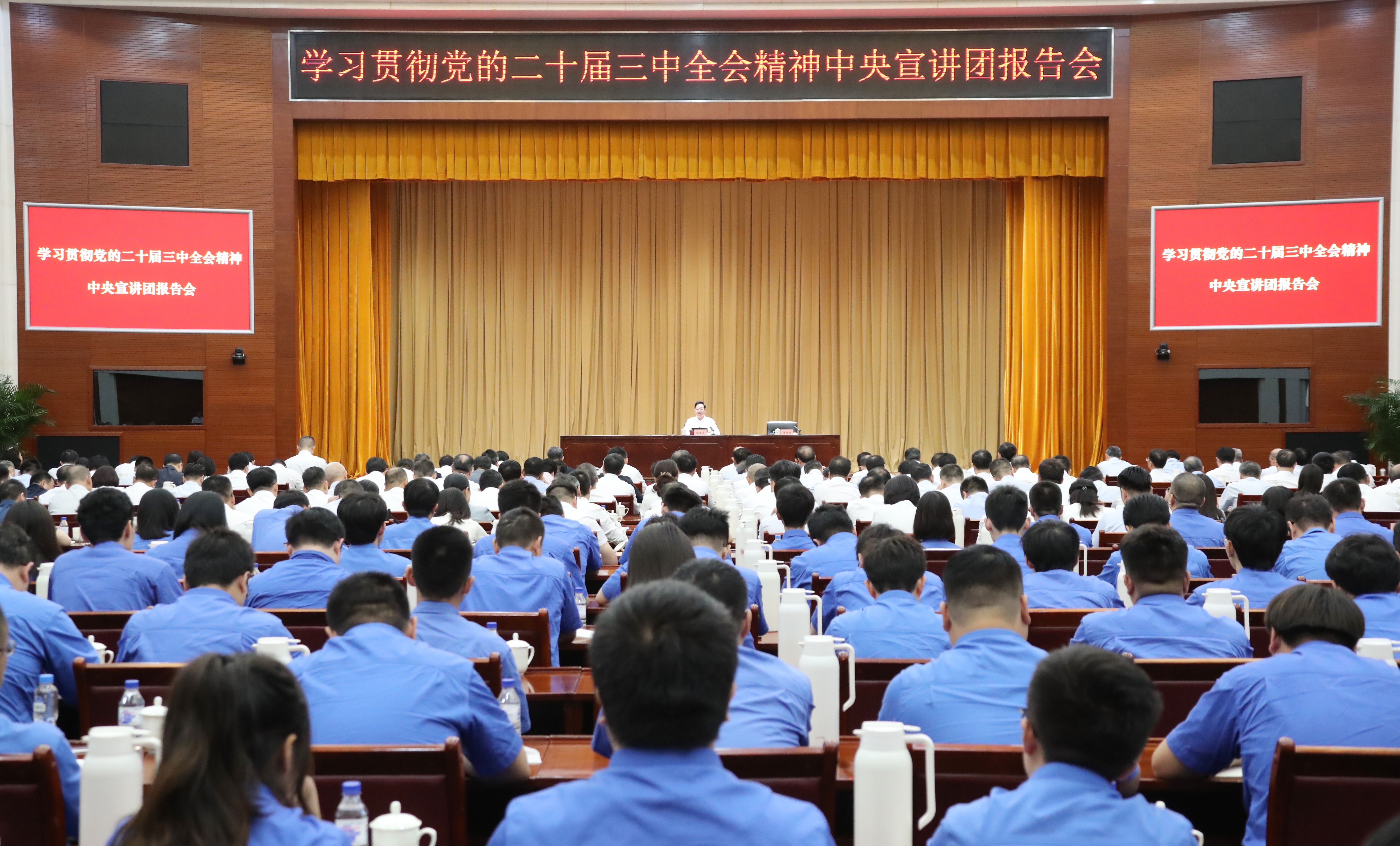 張玉卓、國(guó)資、央企、國(guó)資委、書記、主任、國(guó)企、企業(yè)改革
